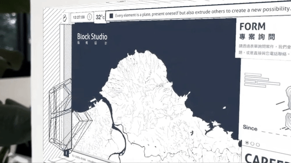 版塊 Block Studio 2015 年創立時期的作品