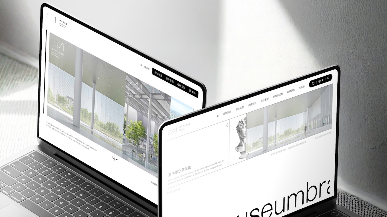 綠美圖&中美館 ─ 官方網站